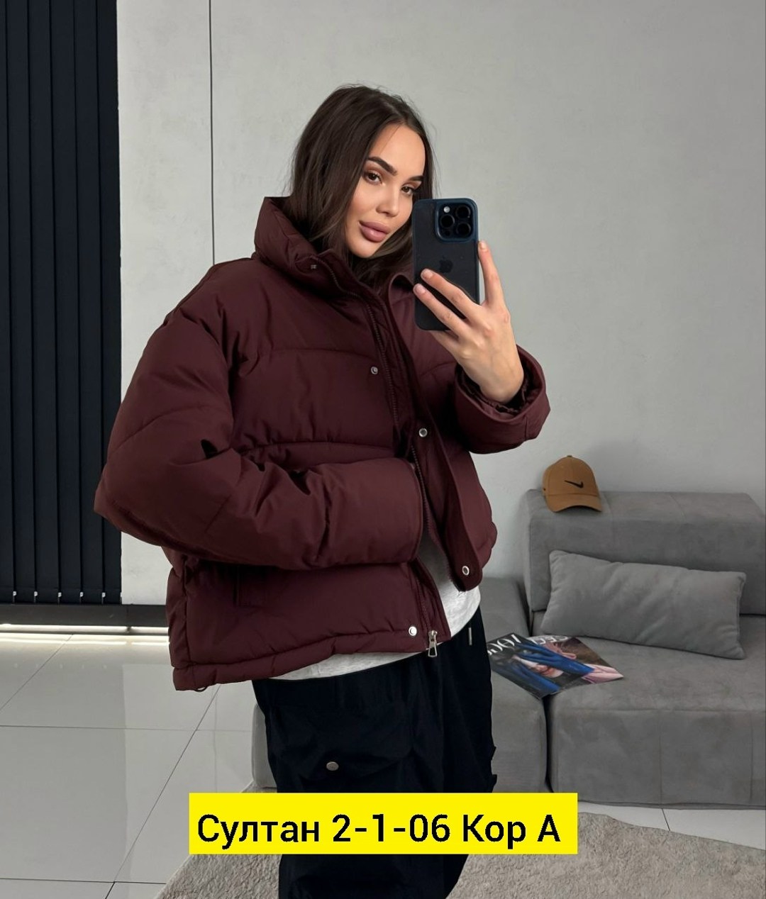 демисезонная куртка женская,женская куртка,куртка,куртка демисезонная,куртка женская демисезон