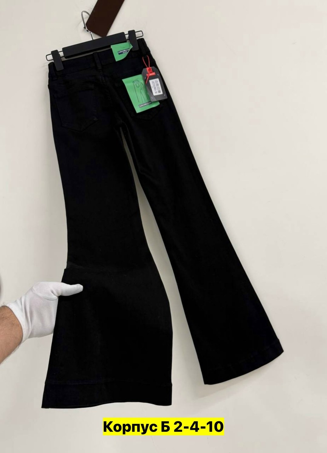 женские джинсы со стразами,джинсы клеш со стразами h&a collection,джинсы брюки,джинсы стразы,джинсы труба с стразами