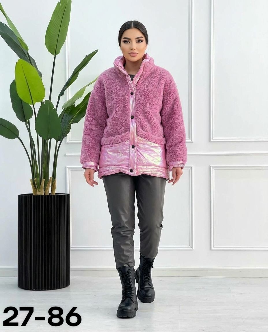 куртка женская,демисезонная куртка женская,демисезонная куртка,куртка,куртка стильная