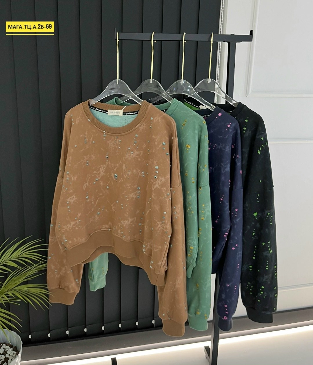 свитшот женская,кофта женская,свитшот кофта,толстовка кофта,бежевый свитшот