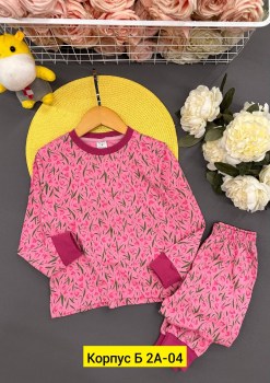 Домашняя одежда