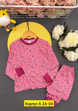 Домашняя одежда