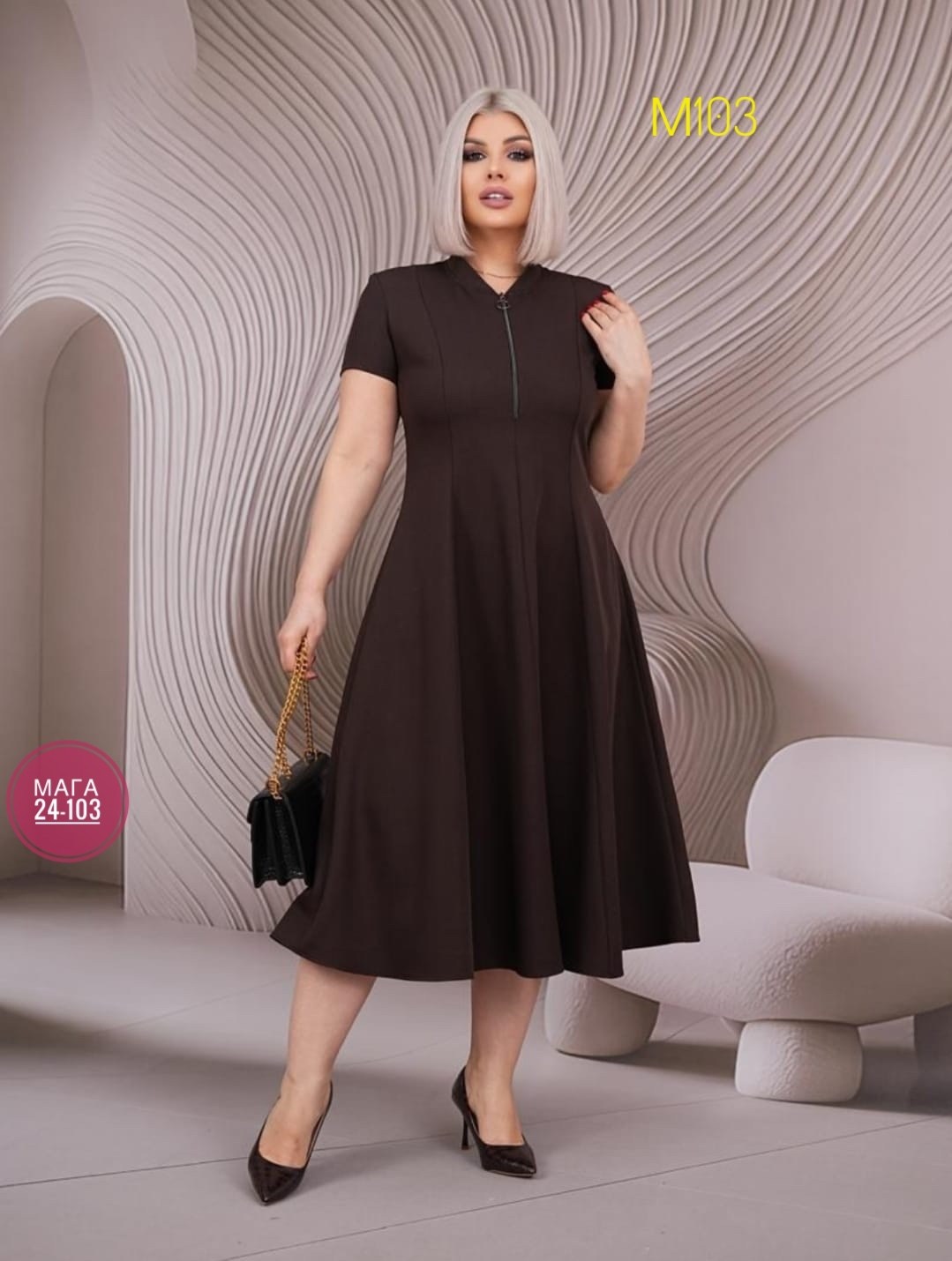 платье,женское платье,женское платье больших размеров,нарядное платье,длинное платье