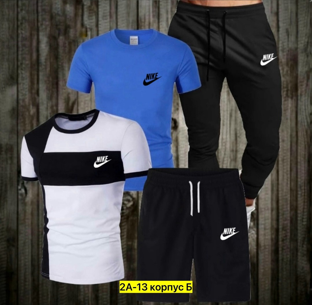 спортивные костюмы мужские,костюм для мужчин,костюм спортивный мужской nike,спортивные костюм,россия костюм мужской