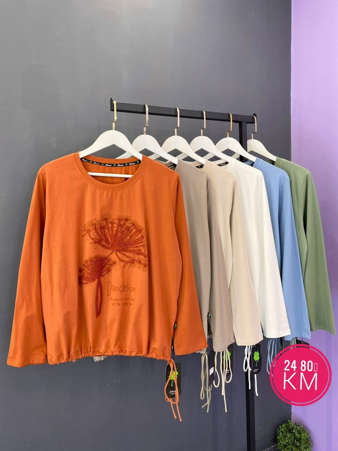 кофта женская,свитшот женская,большая кофта,женская кофточка,лонгслив женские