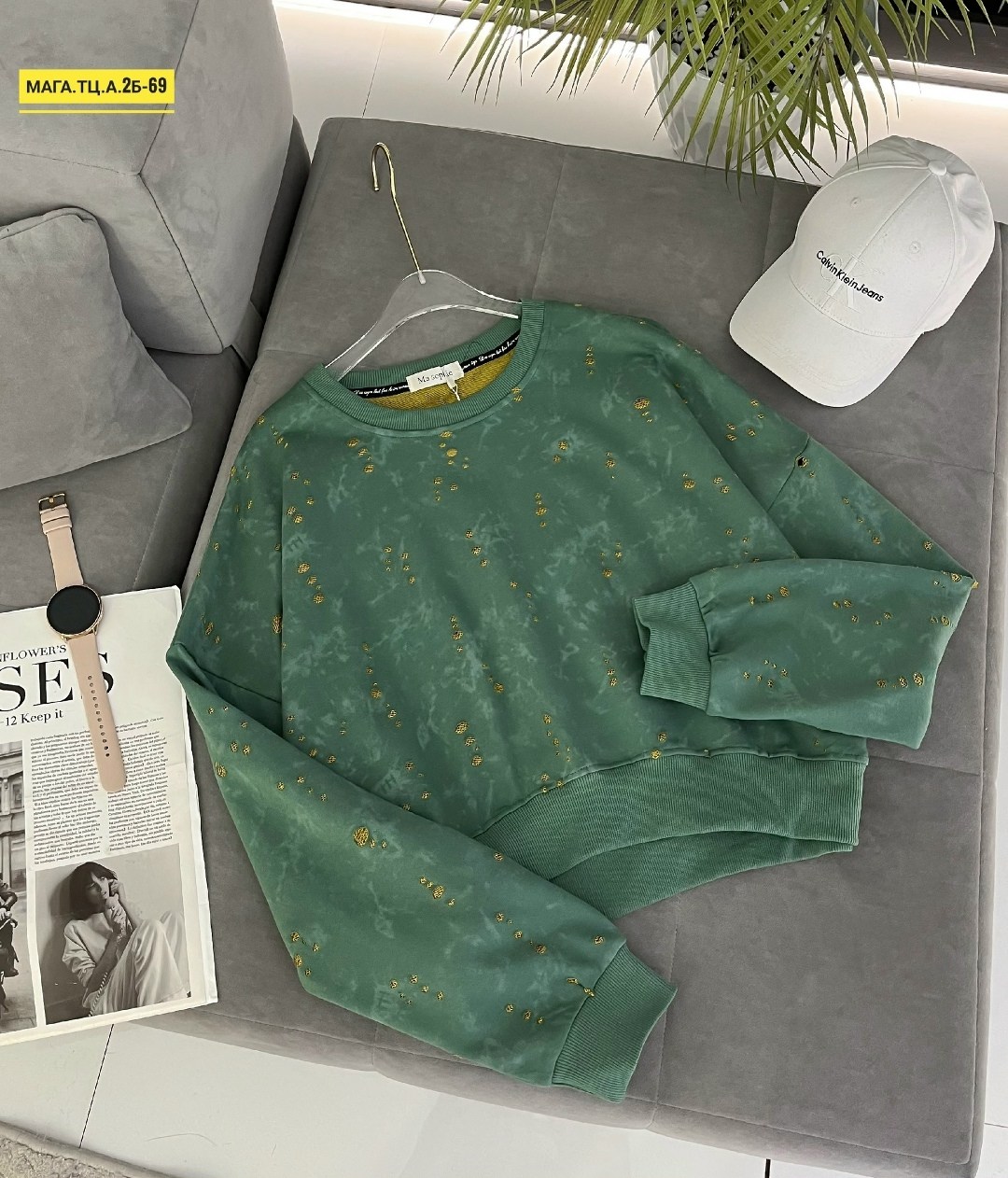 свитшот женская,кофта женская,свитшот кофта,толстовки свитшот,бежевый свитшот