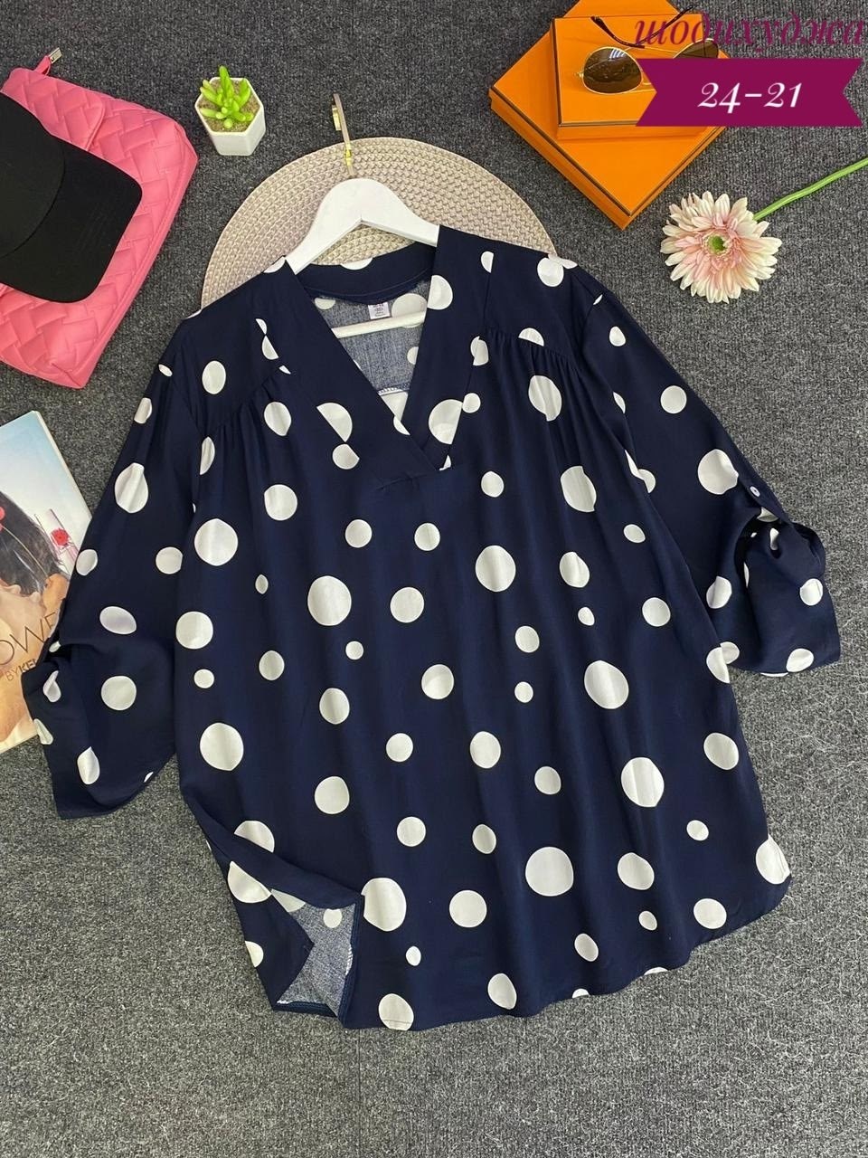 блузка женская,блузка больших размеров женская,женская блуза,блузка большого размера,блузка модная