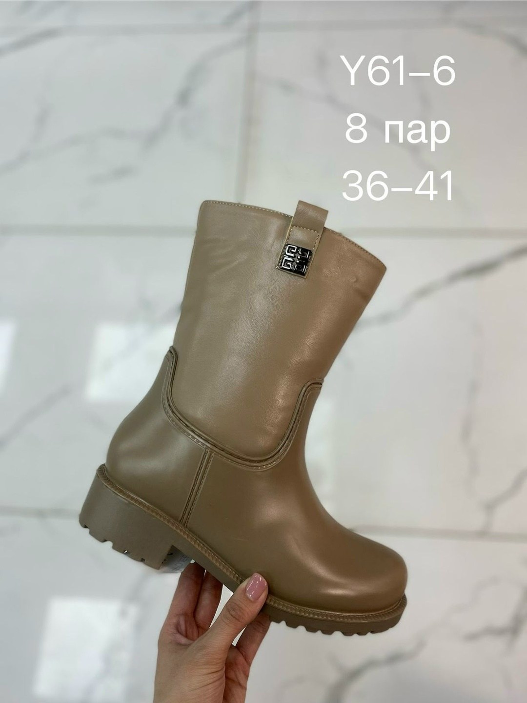 ,сапожки,ботинки женские,женская , женская зимняя