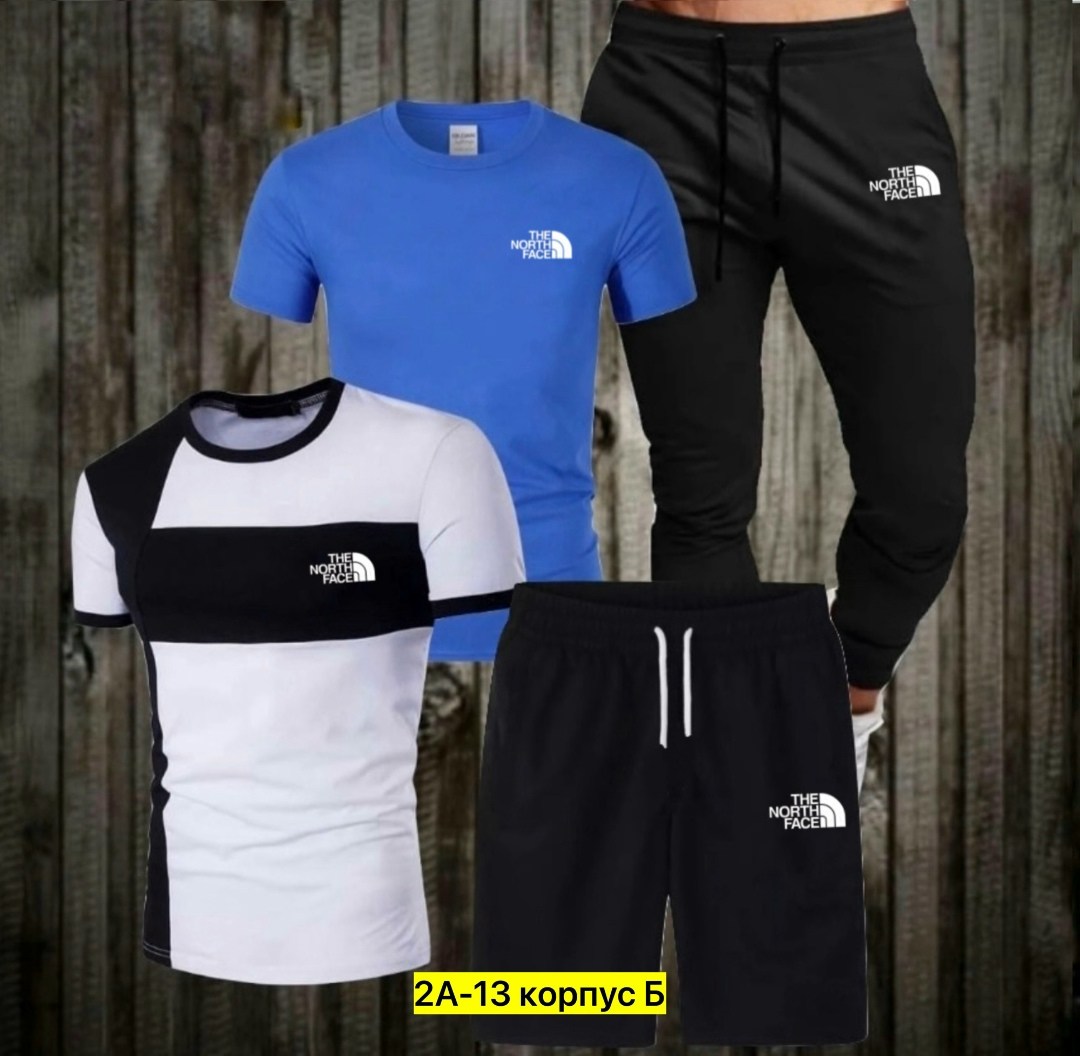 спортивные костюмы мужские, ,костюм для мужчин,россия костюм мужской,костюм мужской