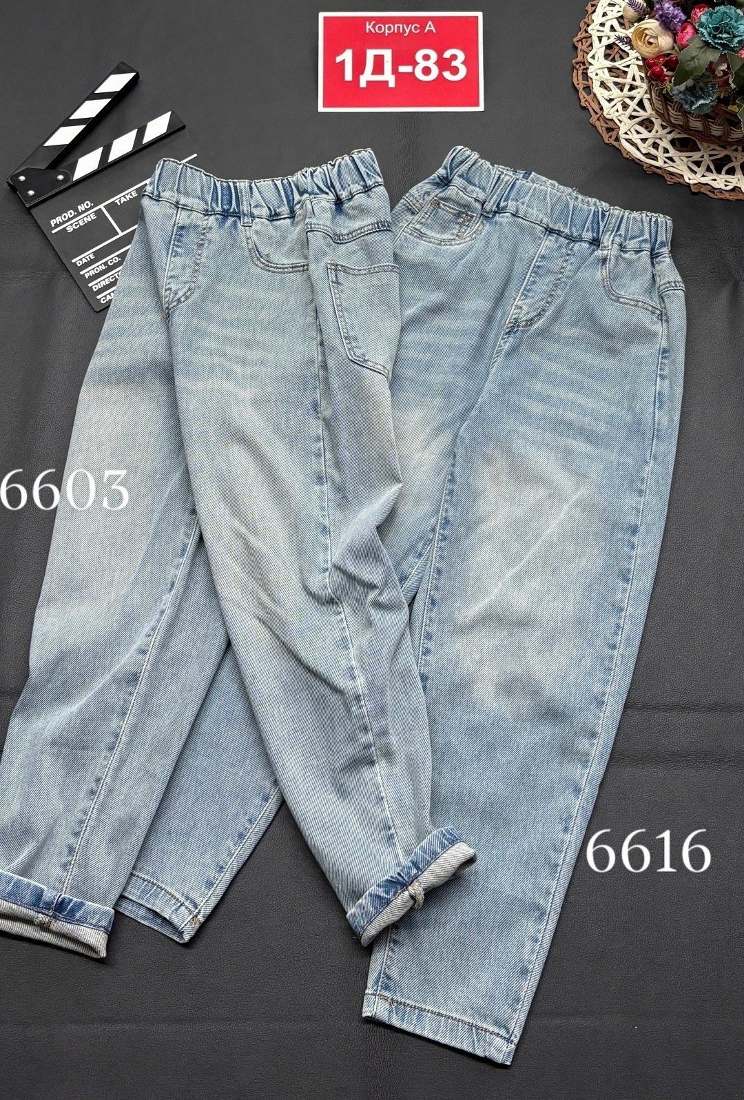 джинсы для девочек,джинсы детские,джинсы подростковые,джинсы детский,детские джинсы для девочек