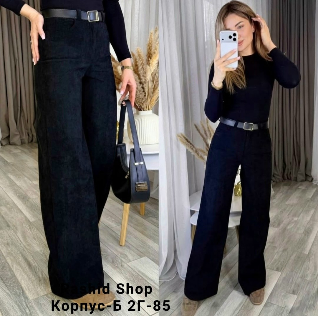 брюки женские,широкие брюки,джинсы брюки,брюки женские брюки,брюки штаны