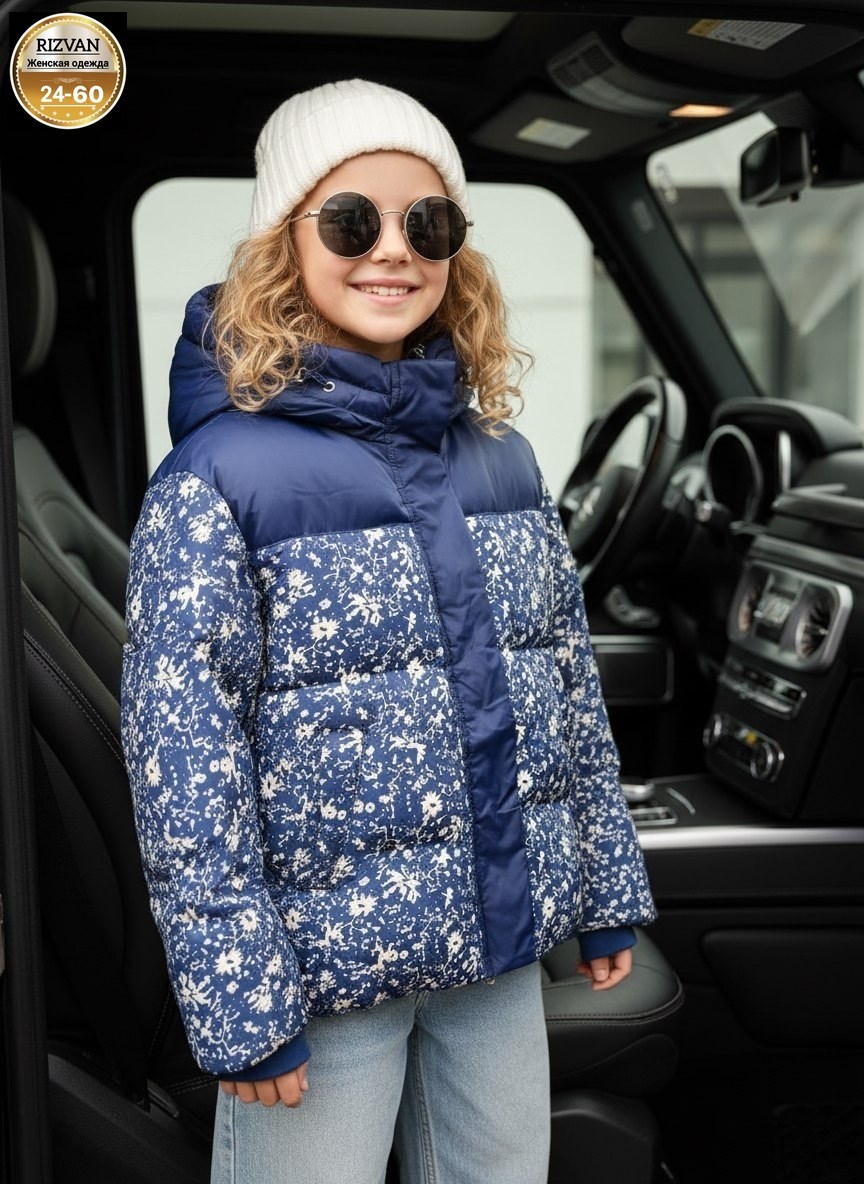 куртка зимняя для девочек,куртка демисезонная,куртка детский,куртка для девочки демисезонная,детская куртка