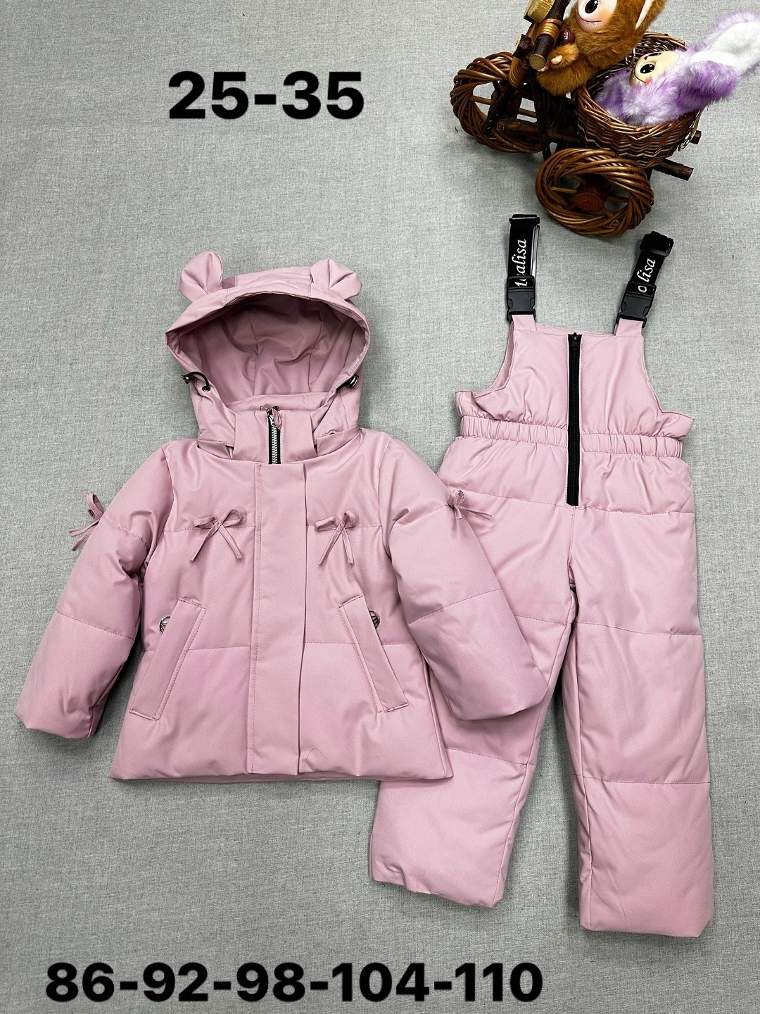 зимний костюм для девочки,зимний костюм,зимний детский костюм,костюм зимний 556216,детские зимние костюмы
