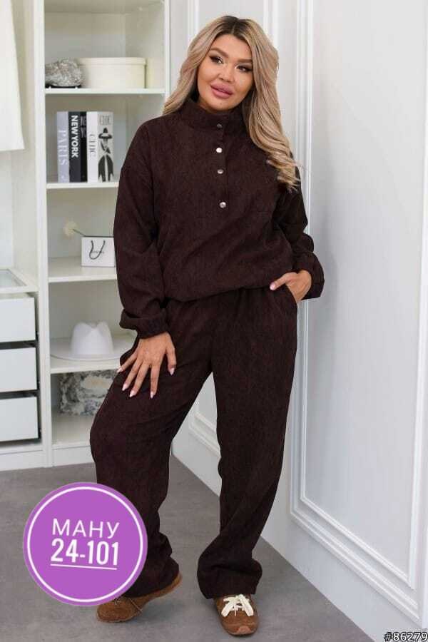 костюм женский,стильные костюмы,повседневный костюм,прогулочный костюм,костюм