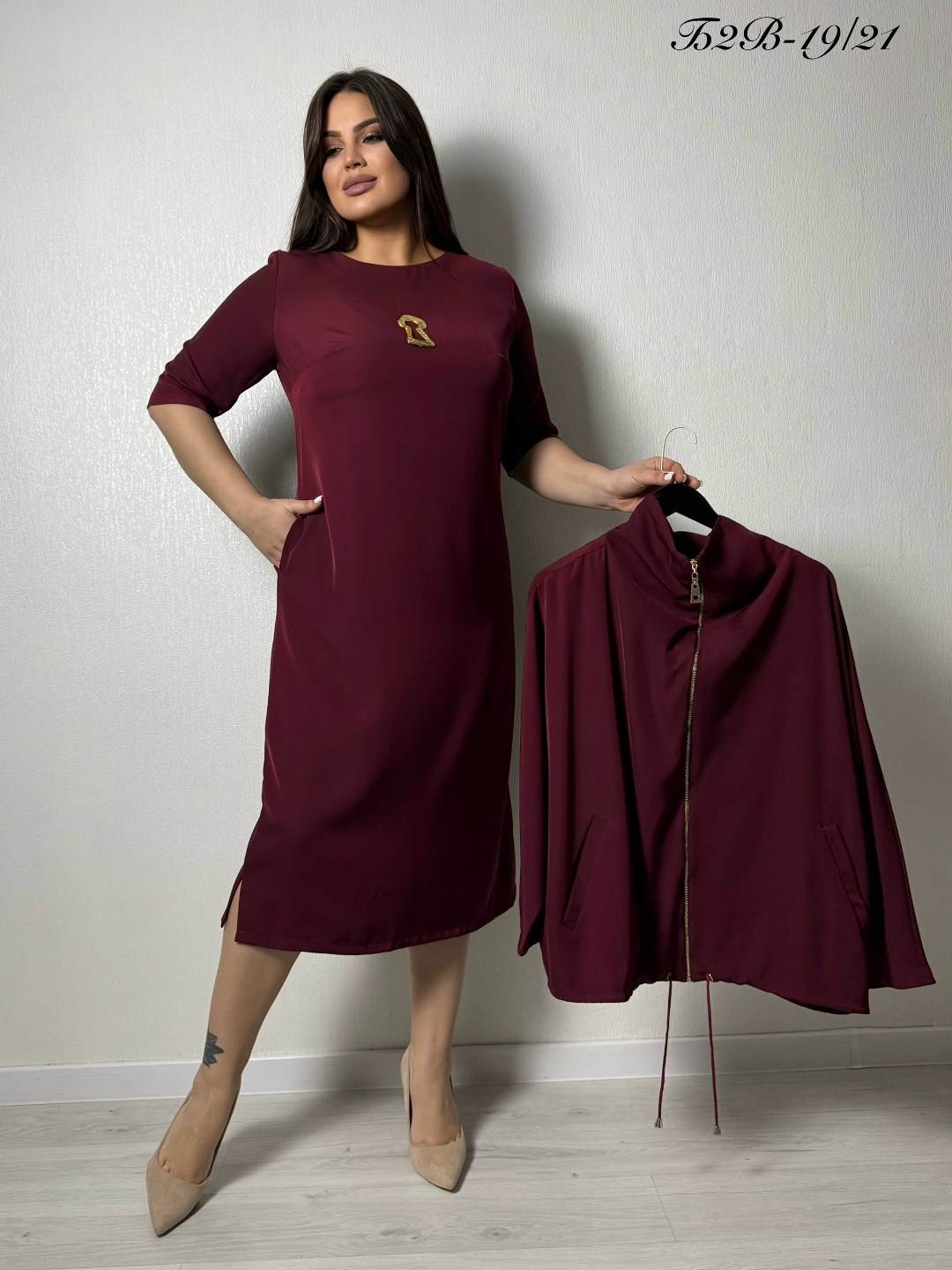 платье женская,платье и накидка,платье мешок для полных,костюм с кардиганом,кардиган текстильный