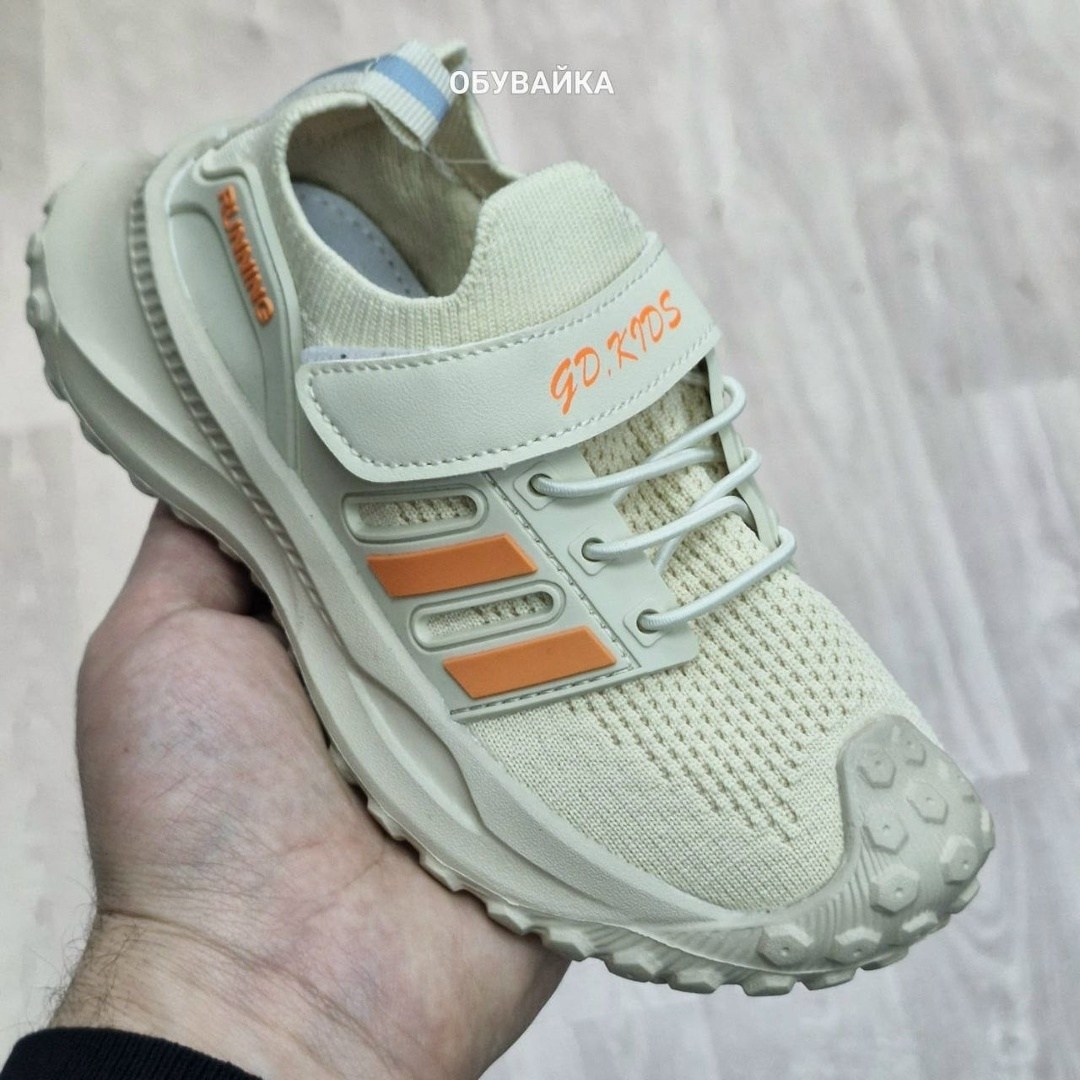 кроссовки для мальчика,кроссовки,детские кроссовки,кроссовки закрытые,кроссовки для детей