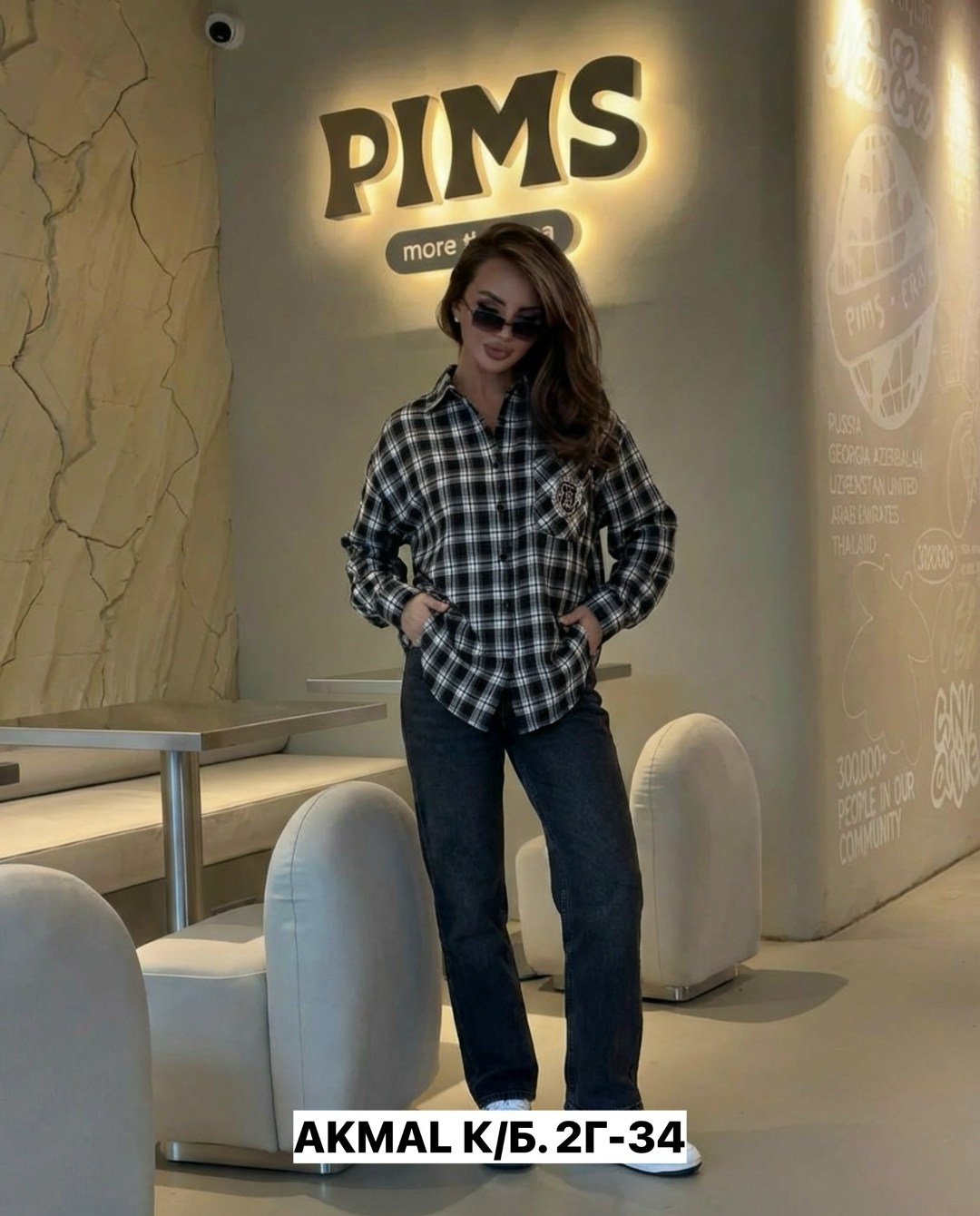 рубашка в клетку женская,рубашка женская в клетку оверсайз,рубашка в клетку,женская рубашка,блузка рубашка женская