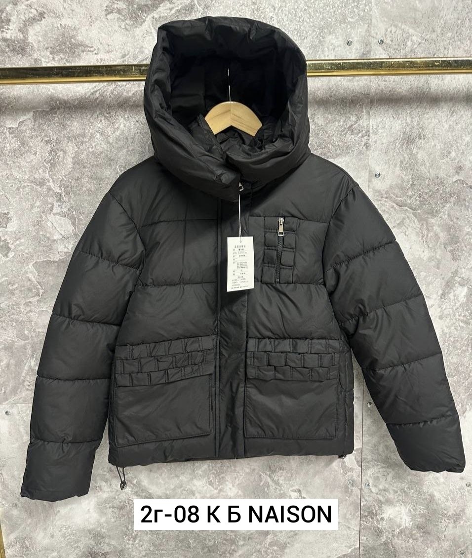 куртка демисезонная,куртка,женская демисезонная куртка,женская куртка,женская зимняя куртка