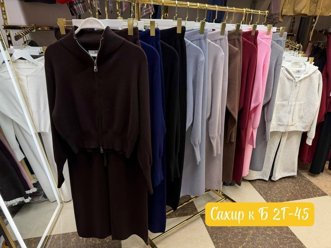 трикотажные костюмы,костюм двойка кашемир,женские трикотажные костюмы,вязаные костюмы,женский костюм