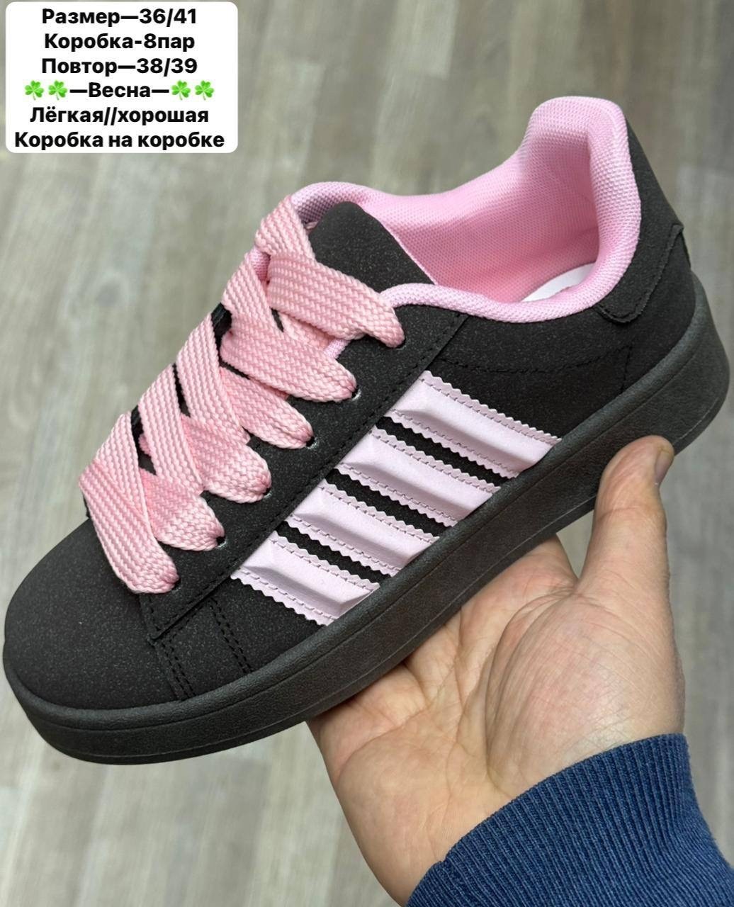 ,кроссовки кеды,кроссовки женские, кроссовки,кроссовки белая