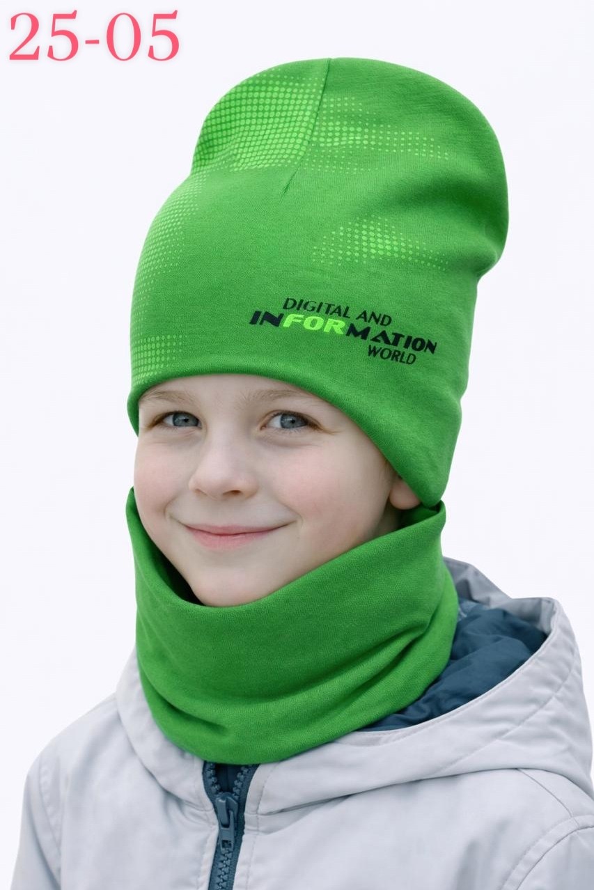 комплект шапка и снуд для мальчика,комплект шапка и снуд,шапка и снуд,снуд для мальчика,шапка снуд для мальчика