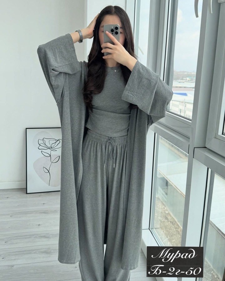 женские костюмы,костюм повседневный,костюм тройка женский,трикотажный костюм,кардиган