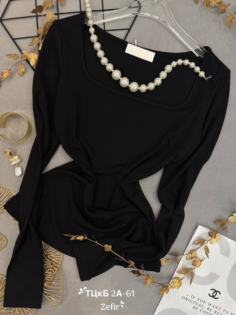 кофта женская,кофточка,кофта черная,лонгслив женский,кофточка женская