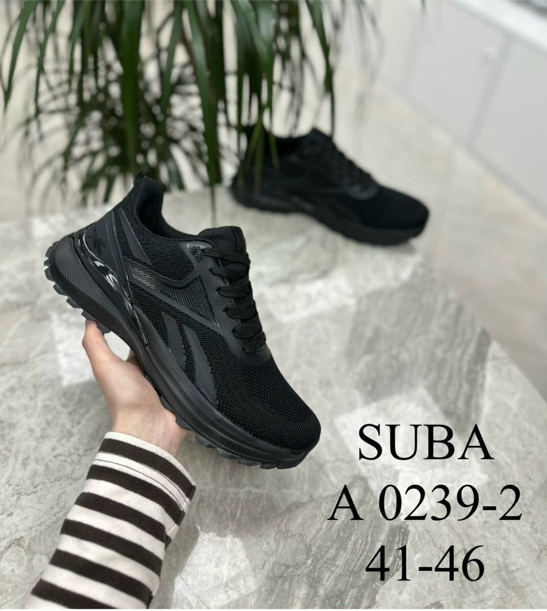 кроссовки мужские,кроссовки adidas мужские,кроссовки adidas,кроссовки адидас дыши,кроссовка мужской