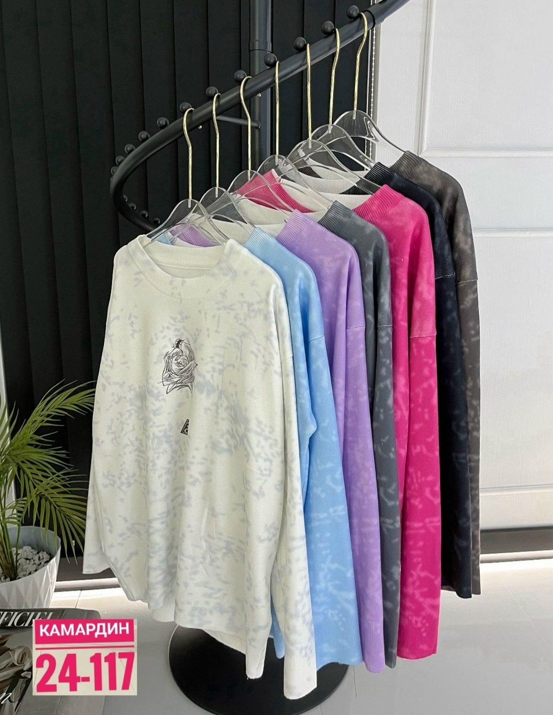 женская кофта,свитшот женская,кофта трикотаж,толстовки свитшот,женской одежды