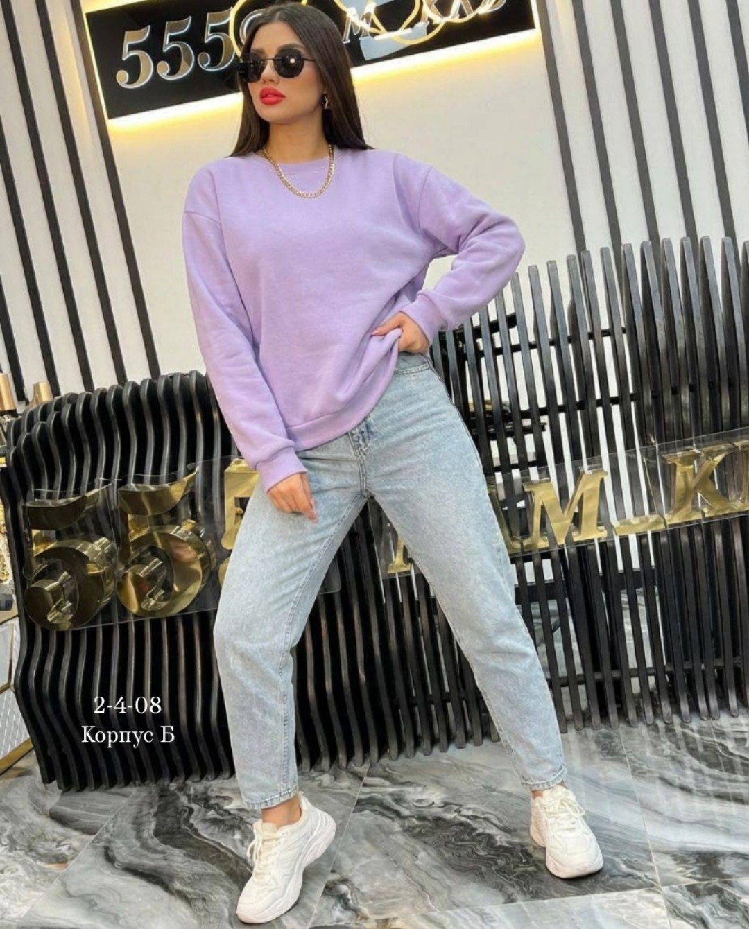 свитшот женская,кофта свитшот,свитшот оверсайз,кофта оверсайз,базовый свитшот
