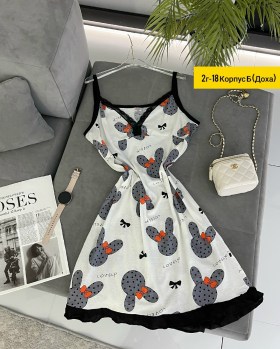 Домашняя одежда