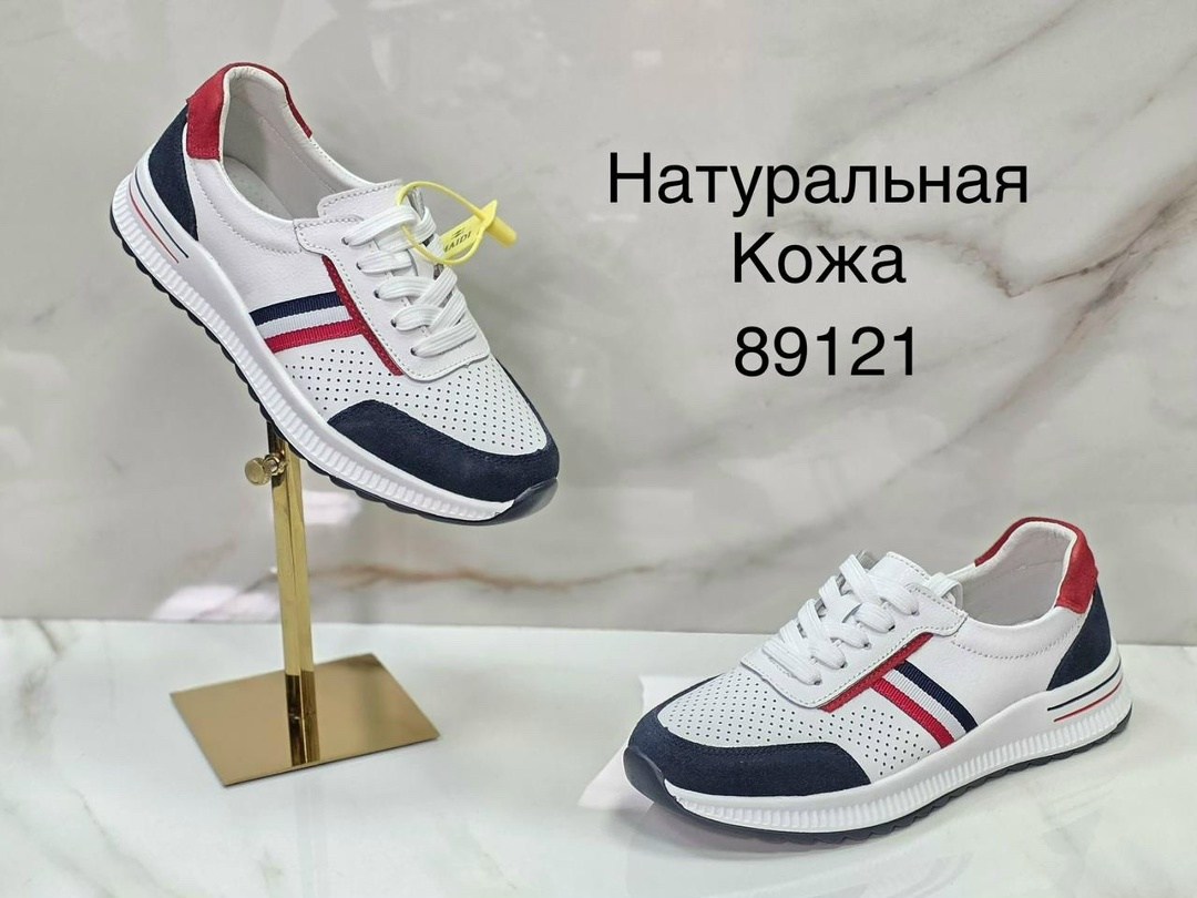 ,мокасины с перфорацией,женские мокасины,мокасины,слипоны женские натуральная кожа