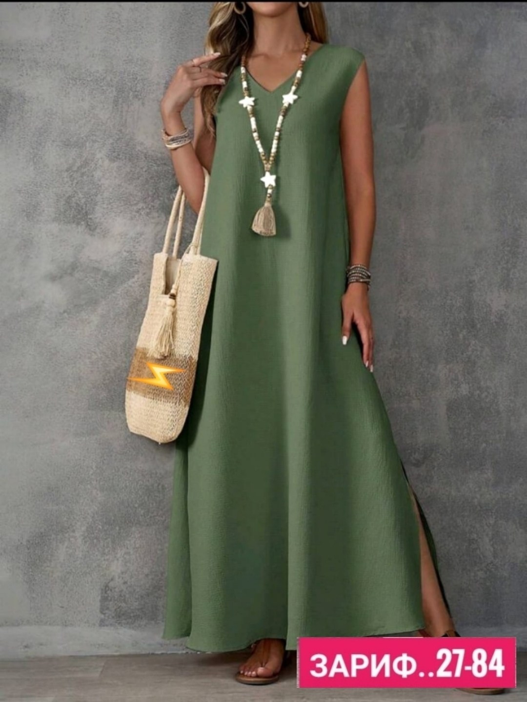 летнее платье женское,женское летнее повседневное свободное платье,женские длинные платья,длинное платье летнее,стильное платье