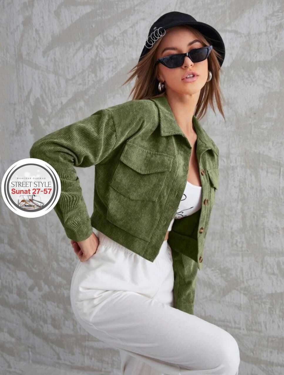 вельветовая куртка,короткая вельветовая куртка женская,рубашка вельветовая женская,женская вельветовая куртка,куртка модная