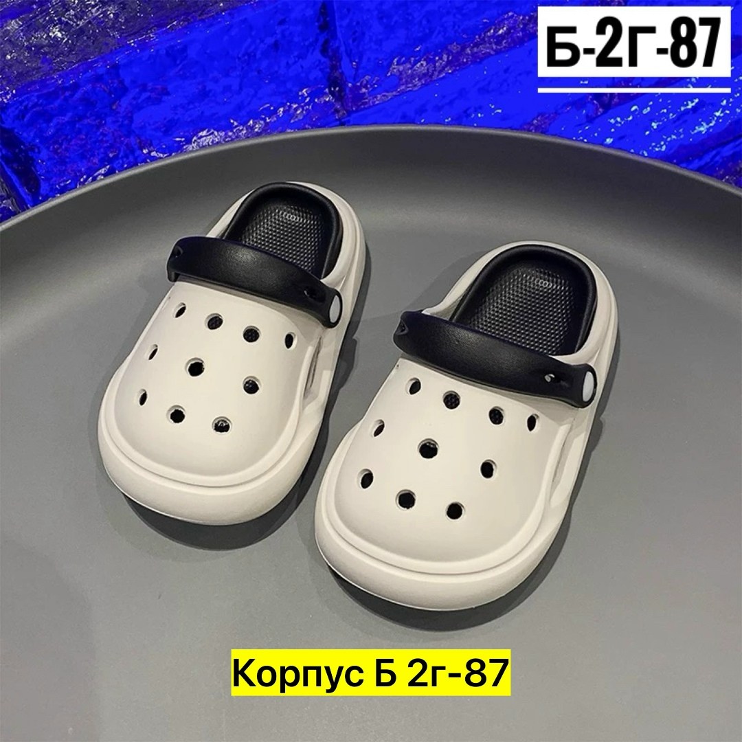 обувь,женские кроксы,сабо пляжные кроксы,кроксы детские,изи крокс