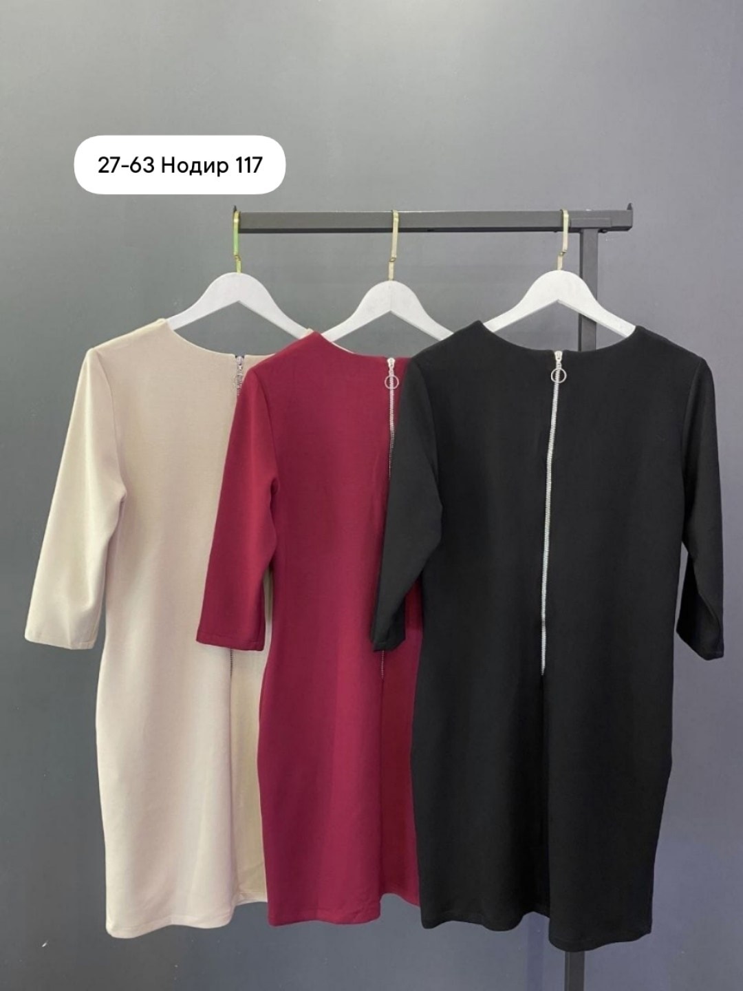 платье женская,женское платье больших размеров,платье,платье большие размеры,платье большого размера женское