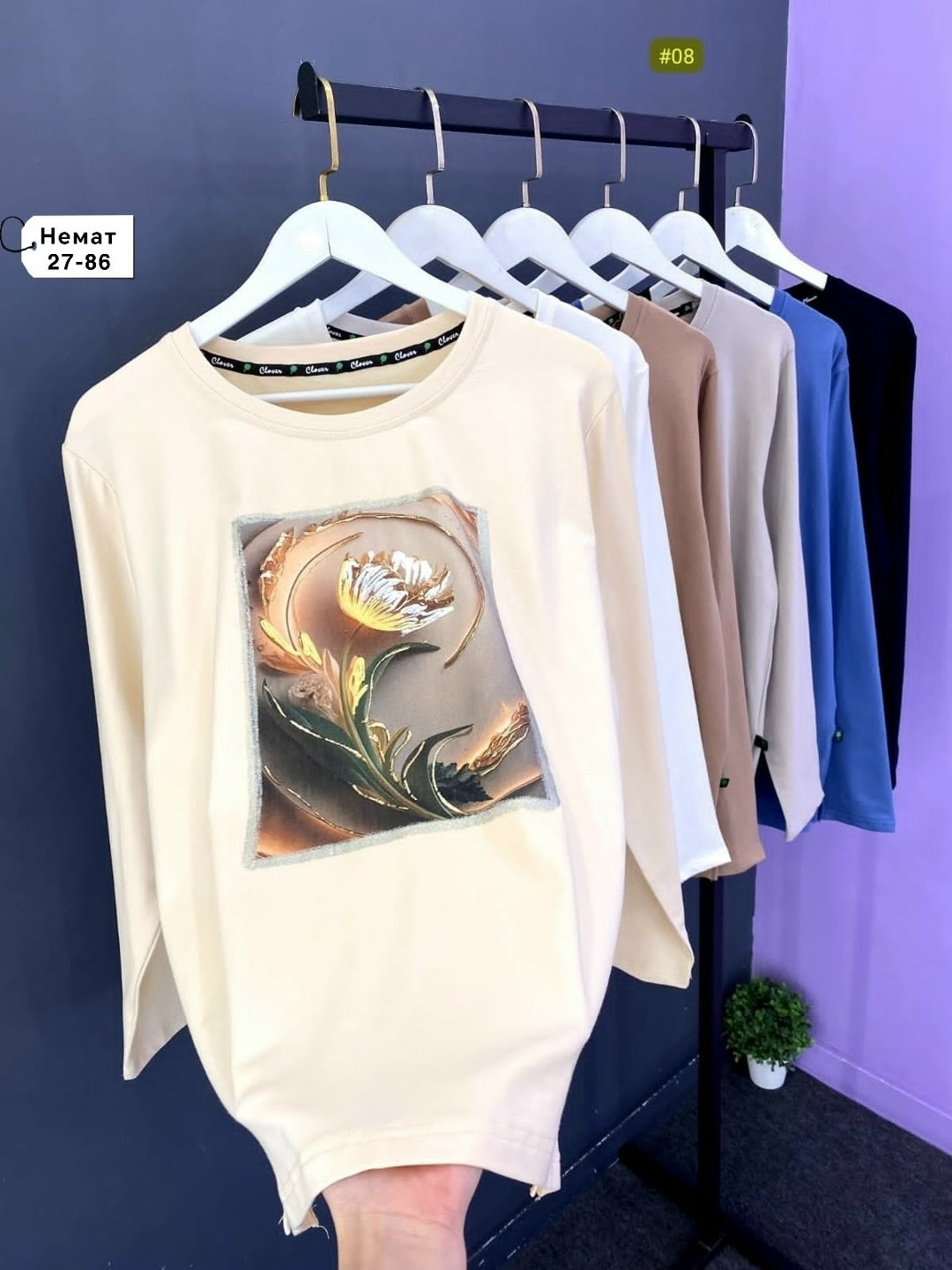 кофта женская,свитшот джемпер,свитшот женская,повседневный свитшот,кофта свитшот