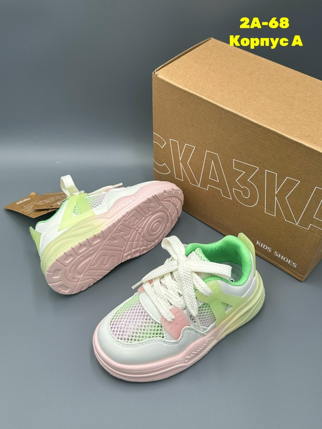 кроссовки детские,кроссовка детская,кроссовки,кроссовки для девочки, детская