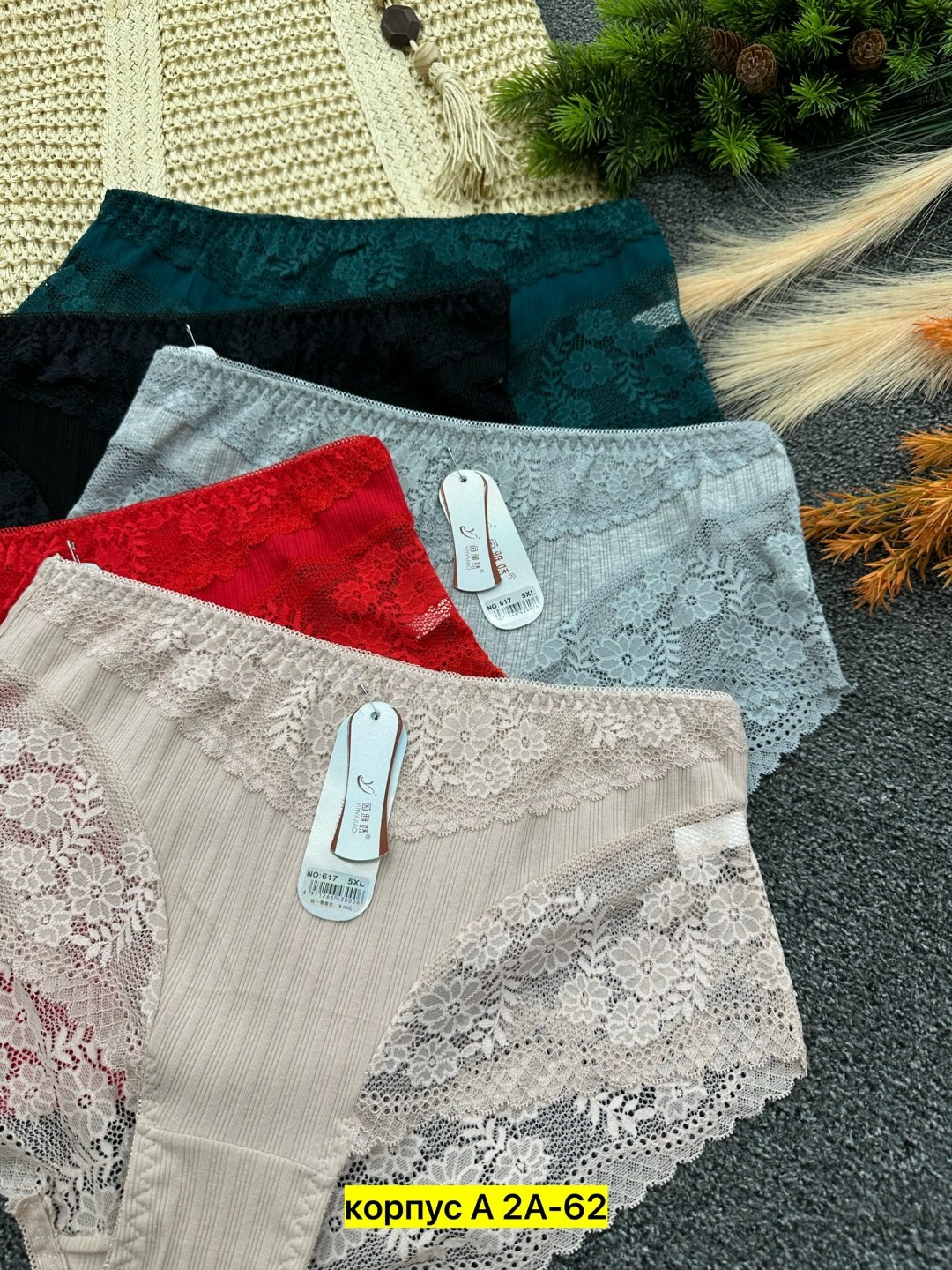 трусы женские,трусы женские 5 шт,трусы женски,трусы женские трусы,трусики женские