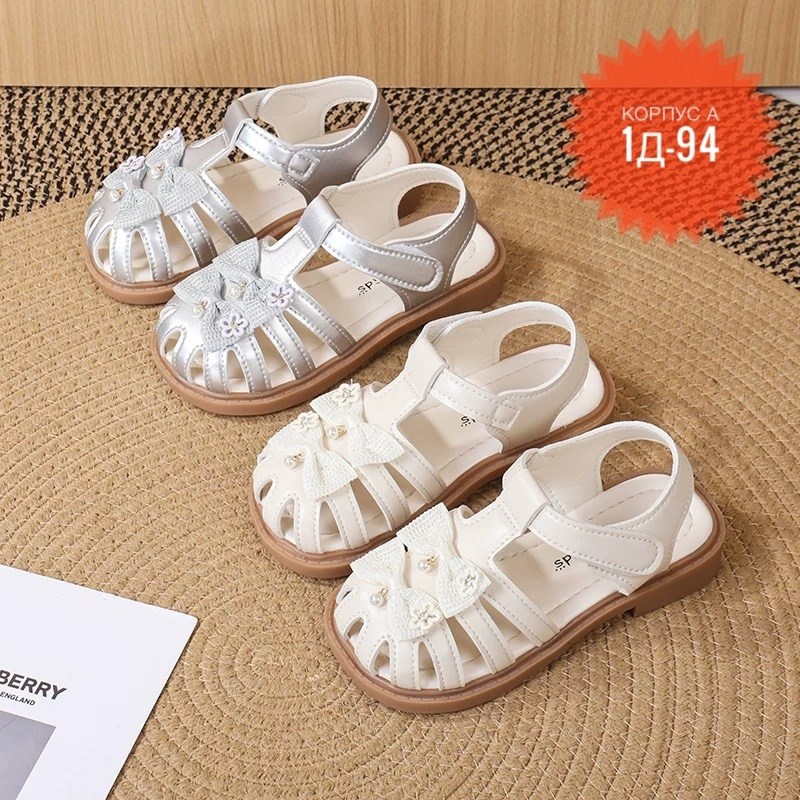 ,сандалии для девочек летние,детские сандалии,сандалии для девочек,летние детские сандалии