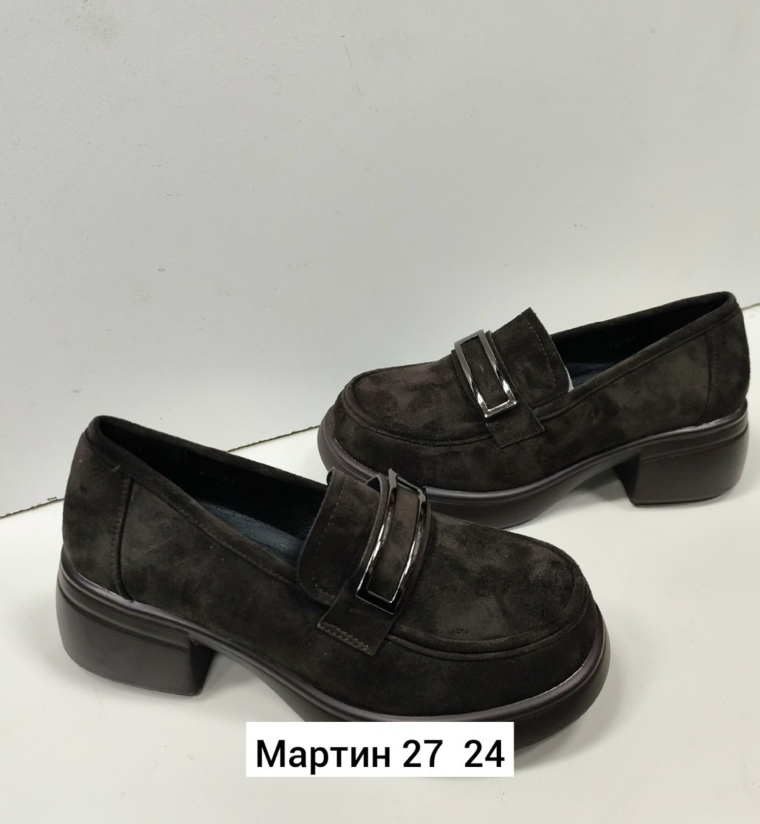 , женская,лоферы женские,туфли женские,обуви