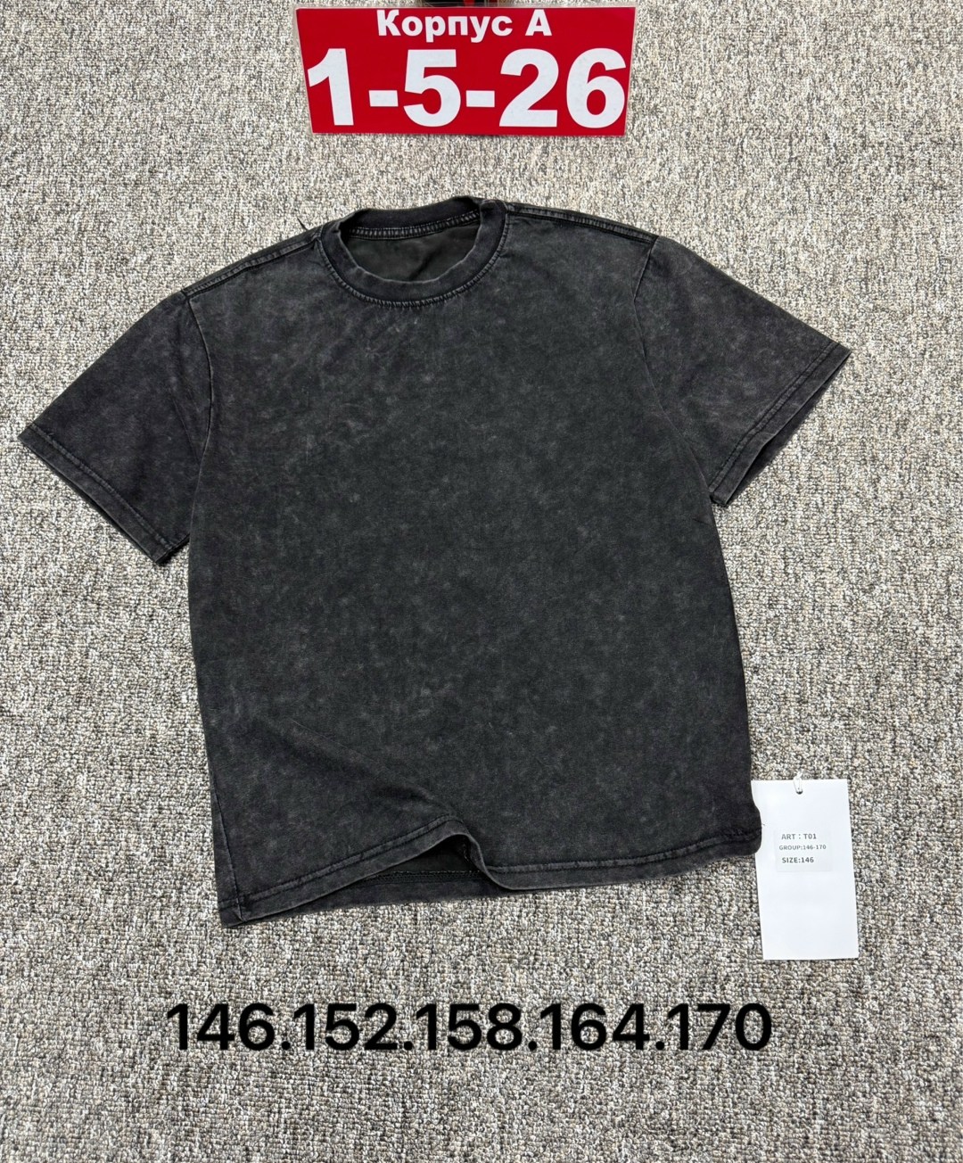 мужская футболка,футболки для мужчин,футболка черная,футболка,детская футболка