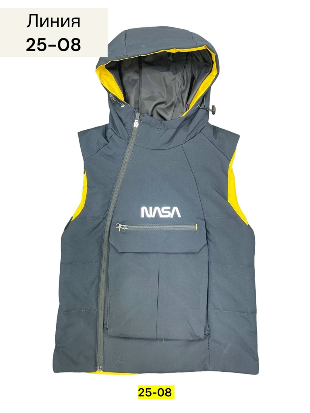 жилет детский,жилет,жилетка детская,жилет утепленная,жилетка