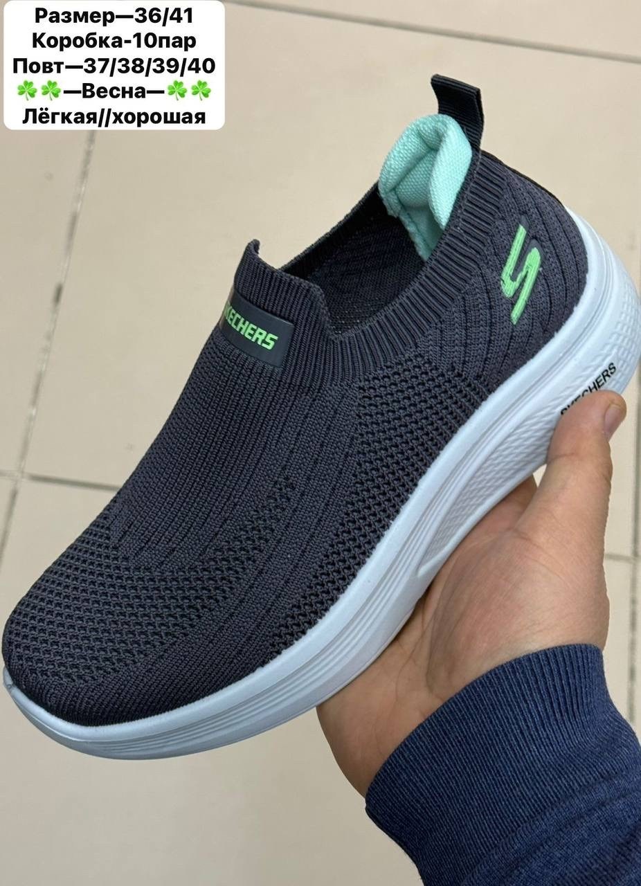 кроссовки skechers,,спортивная ,кроссовки,skechers без шнурков