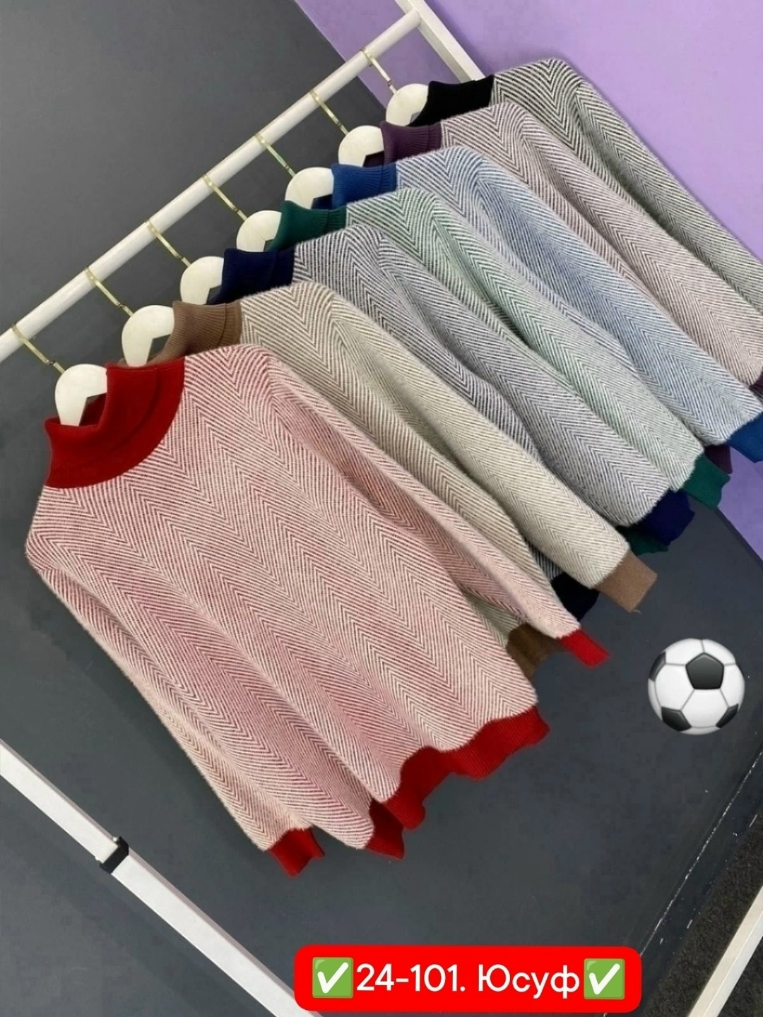 кофта женский,свитера женские,свитер женский вязаный,модные свитера,теплая кофта