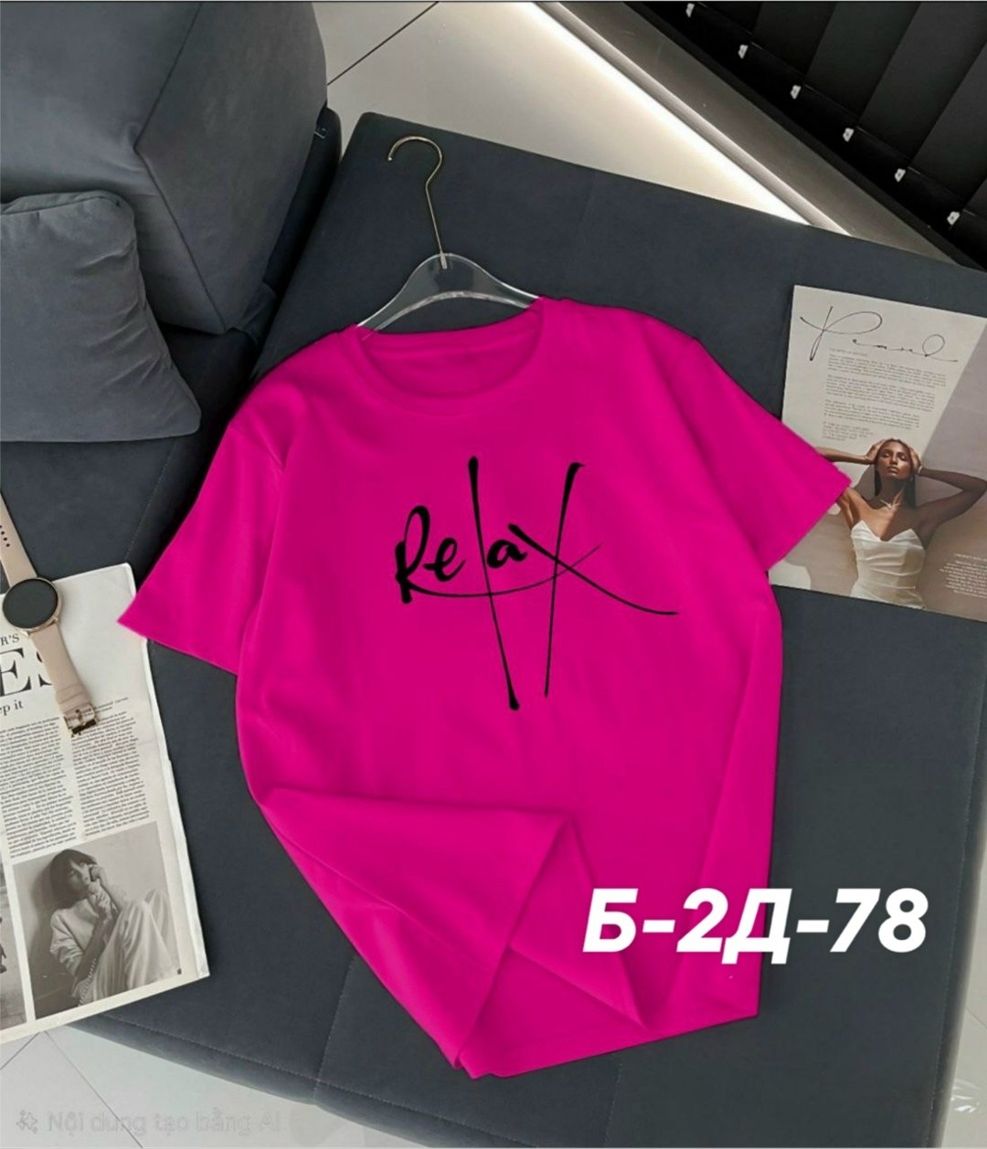 футболки женская,футболке,футболки для девушек,футболки женские с принтом,футболки базовая