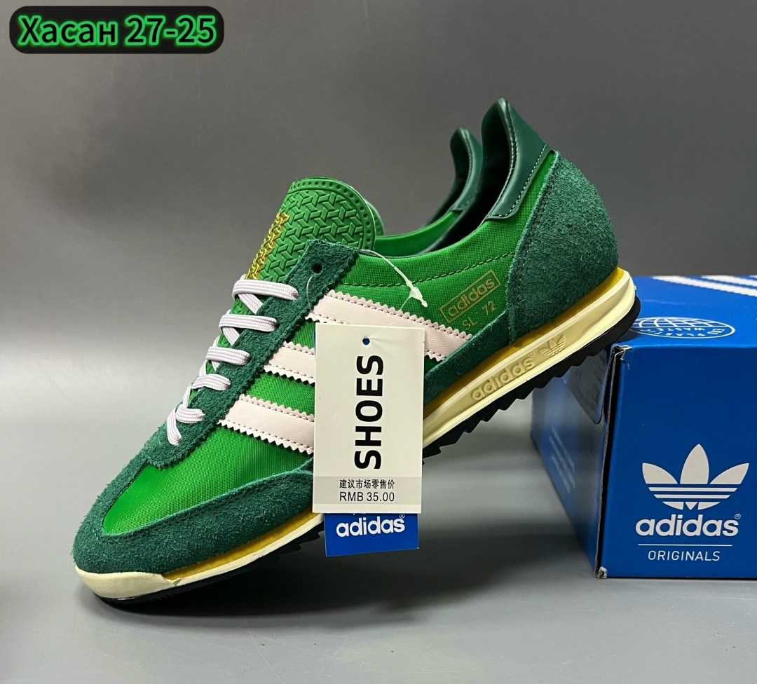 кроссовки adidas,кроссовки adidas original,adidas sl 72 original,кроссовки мужские женские adidas,кроссовки адидас зеленые
