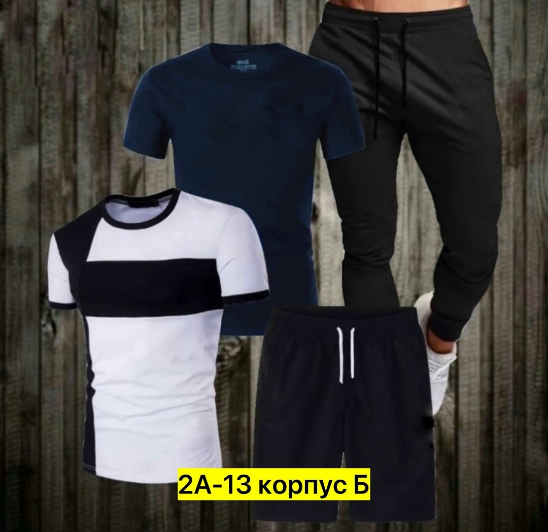 ,спортивные костюмы мужские,спортивные костюмы,костюм для мужчин,костюм мужской