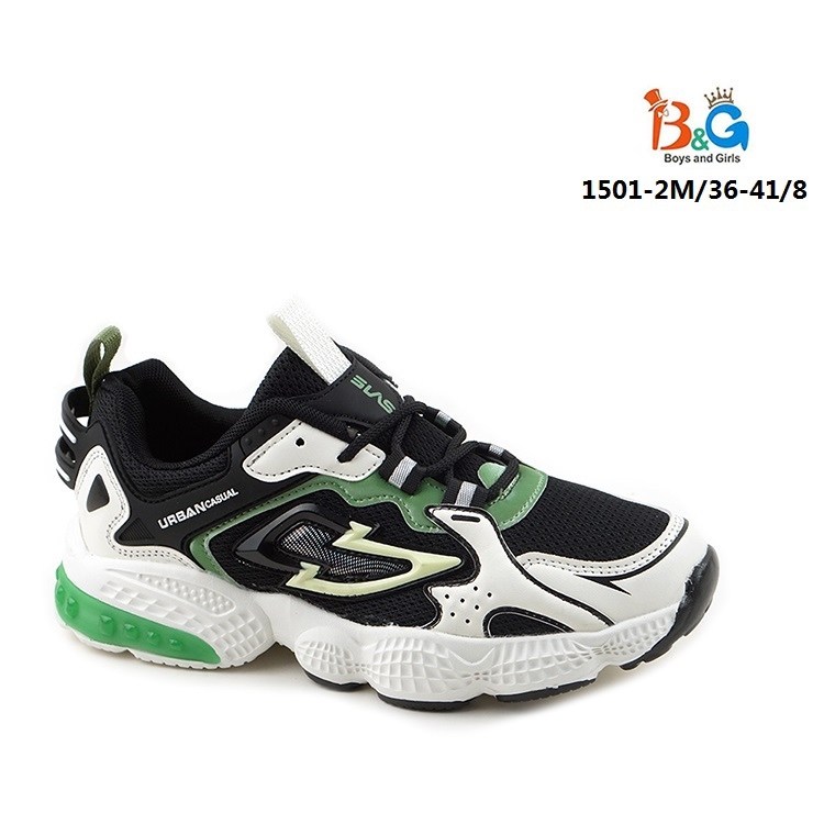 кроссовки капика для мальчика,кроссовки,кроссовки для мальчика,женские кроссовки,кроссовки оптом