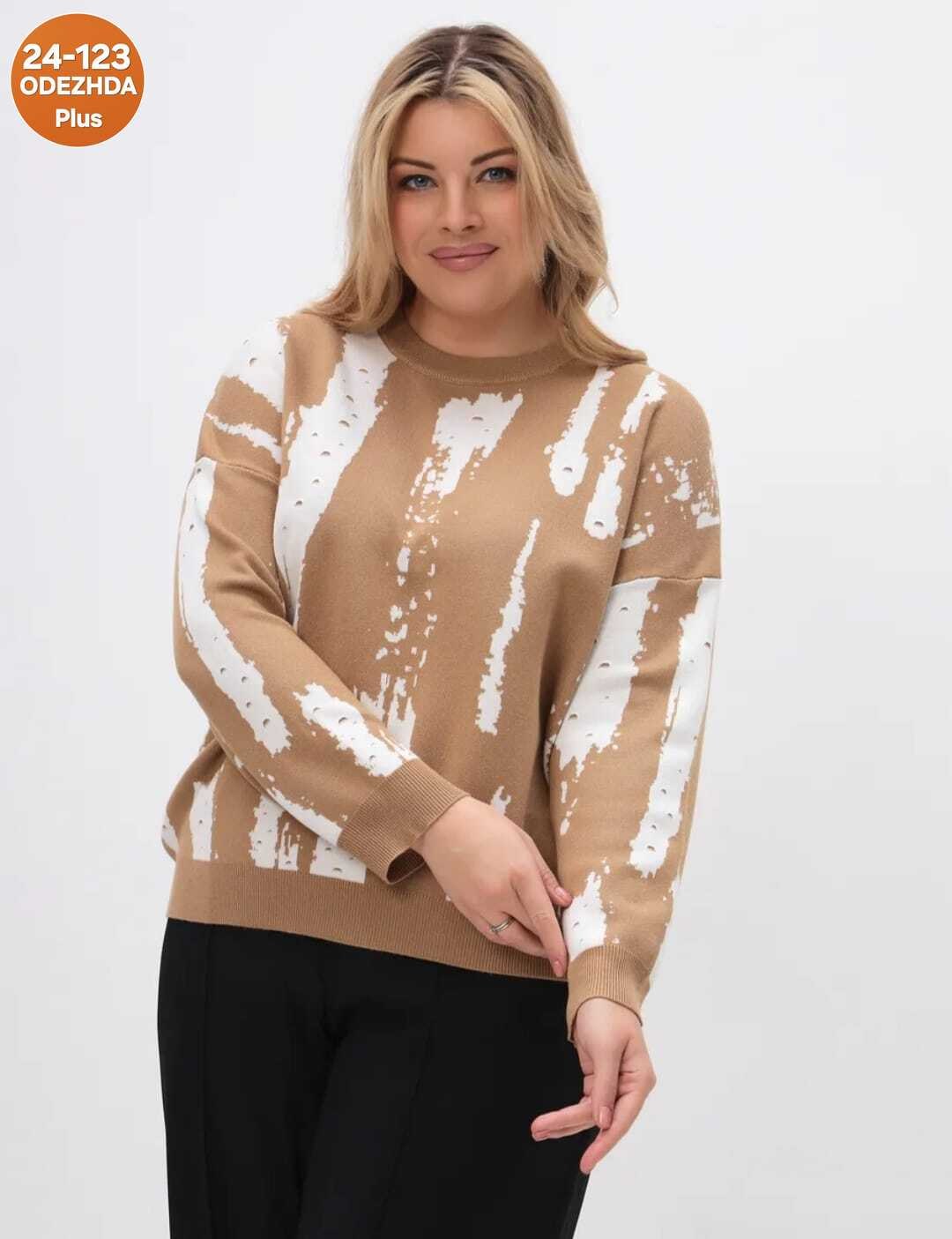 джемпер,костюм с брюками,джемпера женские,джемпер с круглым воротом,костюм (блуза и брюки)